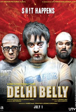 Постер фильма Однажды в Дели (2011)