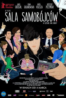 Постер фильма Зал самоубийц (2011)