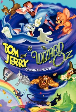 Постер фильма Том и Джерри и Волшебник из страны Оз (2011)