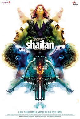 Постер фильма Шайтан (2011)