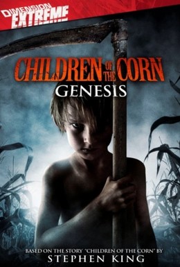 Постер фильма Дети кукурузы: Генезис (2011)