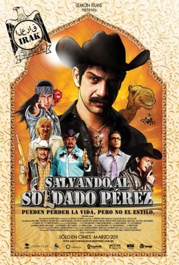 Постер фильма Спасти рядового Переса (2011)