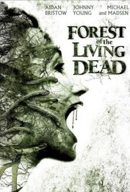 Постер фильма В лесу (2011)