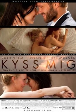 Постер фильма Поцелуй меня (2011)