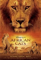 Африканские кошки: Королевство смелых (2011)