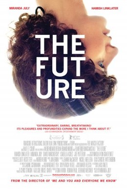 Постер фильма Будущее (2011)