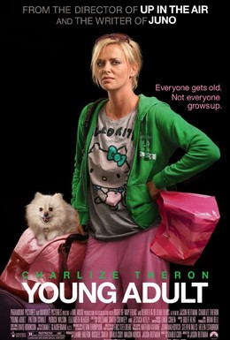 Постер фильма Бедная богатая девочка (2011)