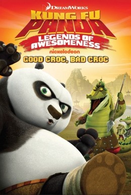 Постер фильма Кунг-фу Панда: Удивительные легенды (2011)