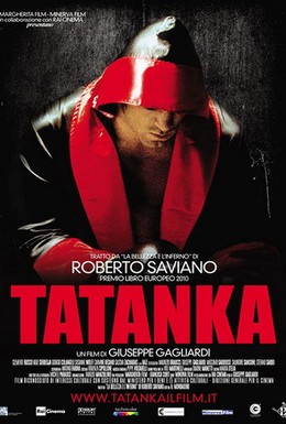 Постер фильма Татанка (2011)