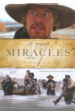 Постер фильма 17 чудес (2011)