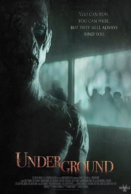 Постер фильма Подземелье (2011)