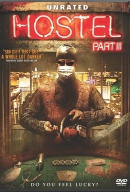 Постер фильма Хостел 3 (2011)