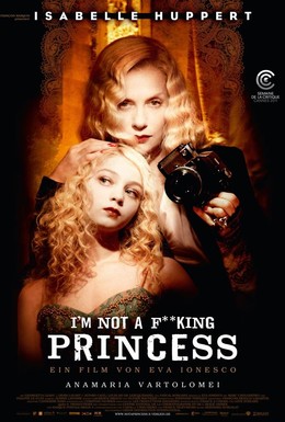 Постер фильма Моя маленькая принцесса (2011)
