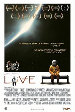 Постер фильма Любовь (2011)