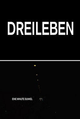 Постер фильма Драйлебен III: Одна минута темноты (2011)