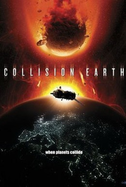 Постер фильма Столкновение Земли (2011)