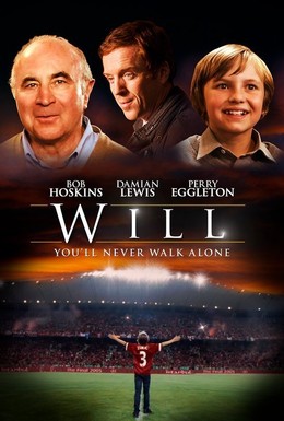 Постер фильма Уилл (2011)