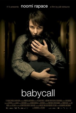 Постер фильма Бэбиколл (2011)