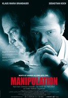Манипуляция (2011)