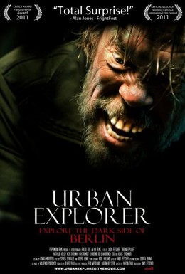 Постер фильма Городской исследователь (2011)