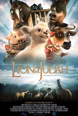 Постер фильма Иудейский лев (2011)