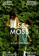 Джесс + Мосс (2011)
