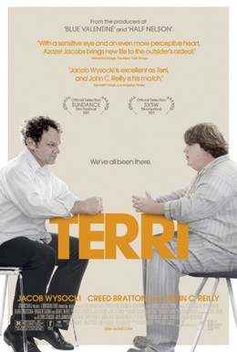 Постер фильма Терри (2011)