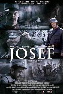 Постер фильма Йозеф (2011)