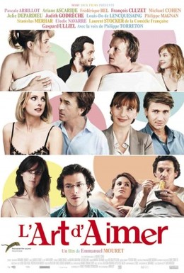 Постер фильма Искусство любить (2011)