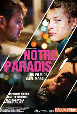 Постер фильма Наш рай (2011)
