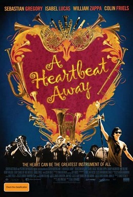 Постер фильма В ритме сердца (2011)