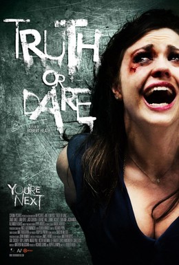 Постер фильма Играй до смерти (2012)