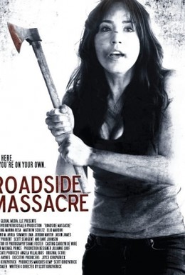 Постер фильма Резня у дороги (2012)