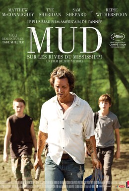 Постер фильма Мад (2012)