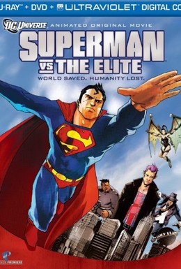 Постер фильма Супермен против Элиты (2012)
