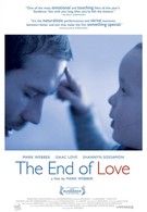 Конец любви (2012)
