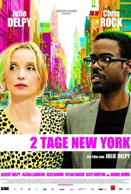 Постер фильма 2 дня в Нью-Йорке (2012)