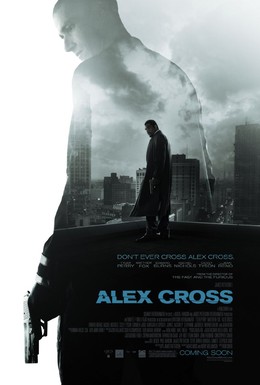 Постер фильма Я, Алекс Кросс (2012)