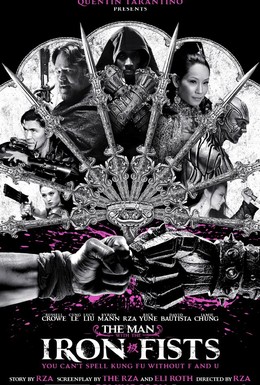 Постер фильма Железный кулак (2012)
