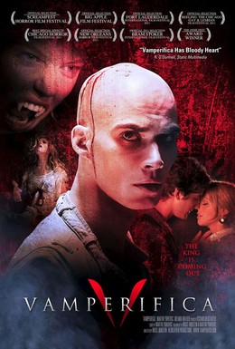 Постер фильма Вампирификация (2012)