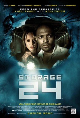 Постер фильма Хранилище 24 (2012)