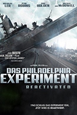Постер фильма Филадельфийский эксперимент (2012)