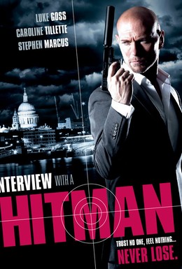 Постер фильма Интервью с убийцей (2012)