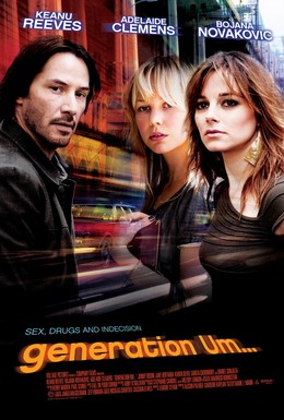 Постер фильма Трое в Нью-Йорке (2012)