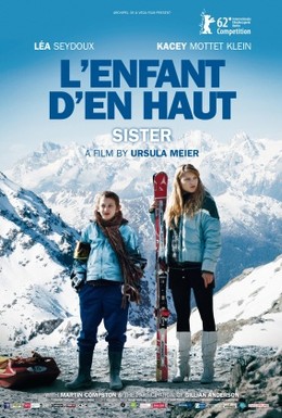 Постер фильма Сестра (2012)