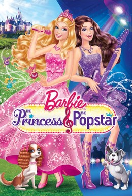 Постер фильма Barbie: Принцесса и поп-звезда (2012)