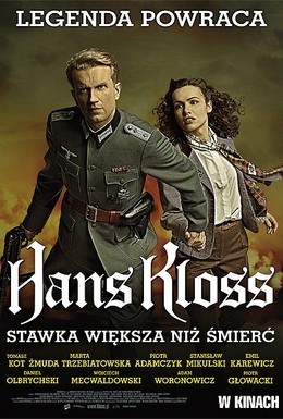 Постер фильма Ганс Клосс: Ставка больше, чем смерть (2012)