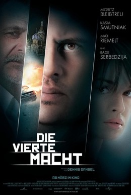 Постер фильма Четвертая власть (2012)