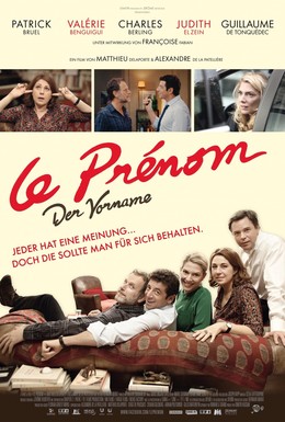 Постер фильма Имя (2012)