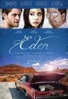 Эден (2012)